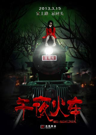 哪里可以办北领地两个内部领地ID